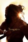 Thangalaan (Tamil)